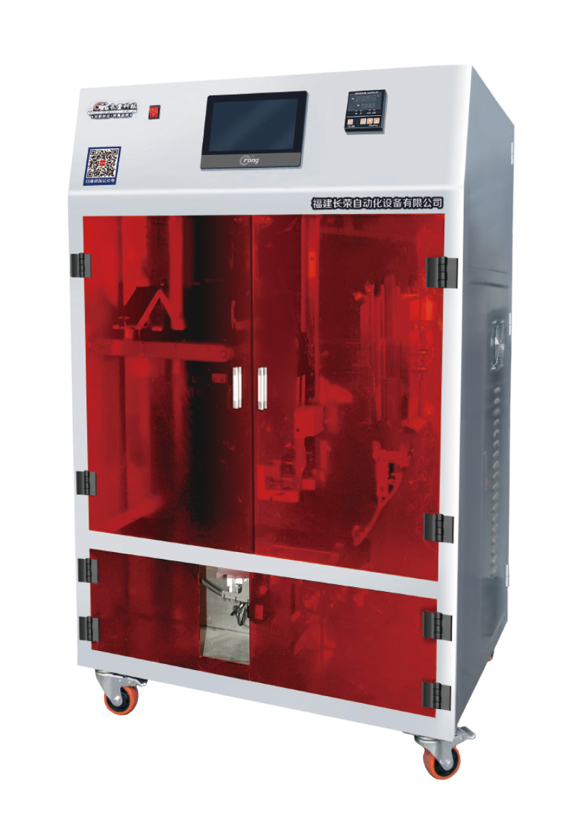 1759827582125368.jpg CR-218 主圖.jpg